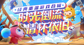 滴滴崩了